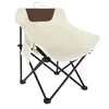 Sac de rangement pour chaise lune blanc cassé (style export)