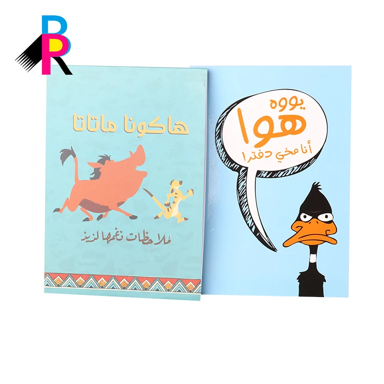 Заводские пользовательские студенческие записные книжки A4 школьные тетради для студентов