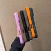 หลาย