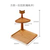 Rangement pour chat (double couche) design carré en bois de cerisier