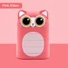 Gattino rosa a 5 strati