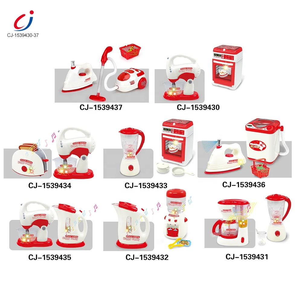 Детский кухонный набор