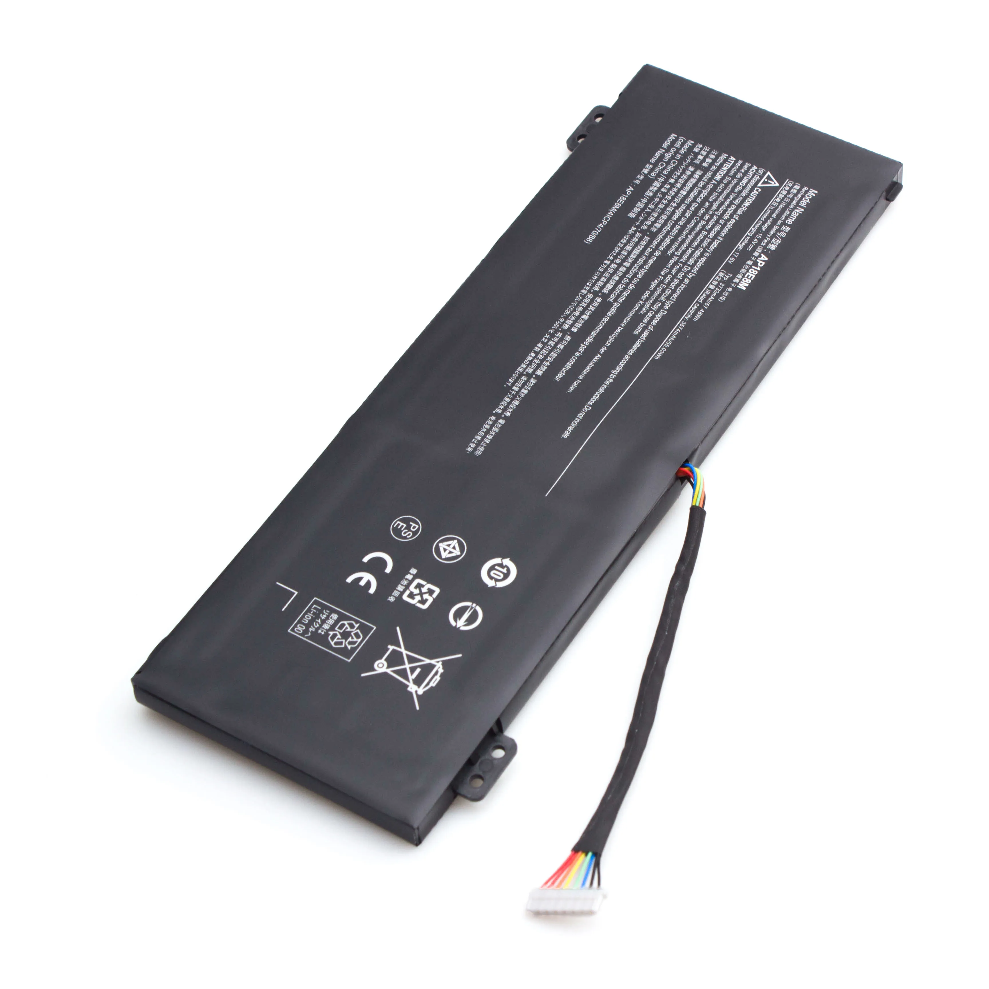 acer nitro 5 laptop battery