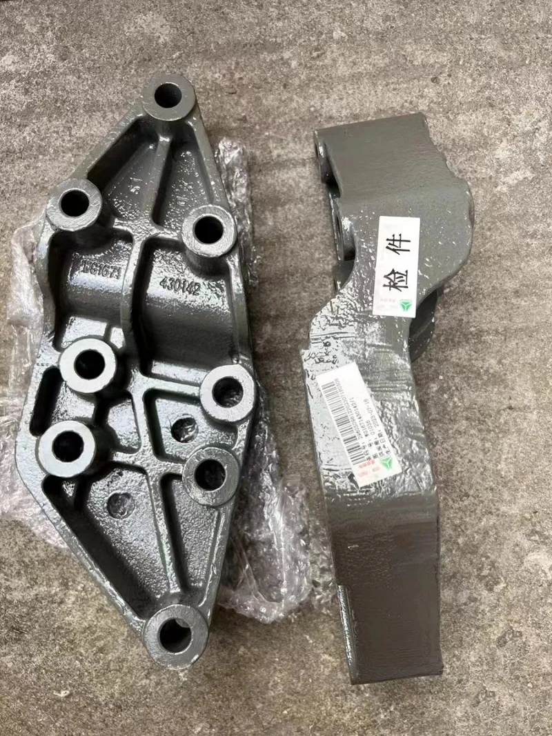 WG1671430142 HOHAN Front suspension cab rotating bracket| Alibaba.com 