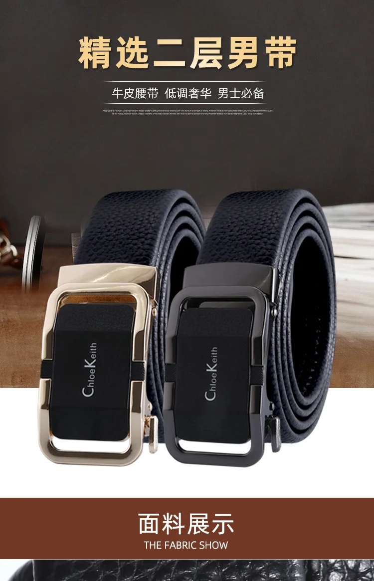 Genuine Leather Men's Automatic Buckle Belt - Fashion Waist Strap (Handmade, Various Sizes)