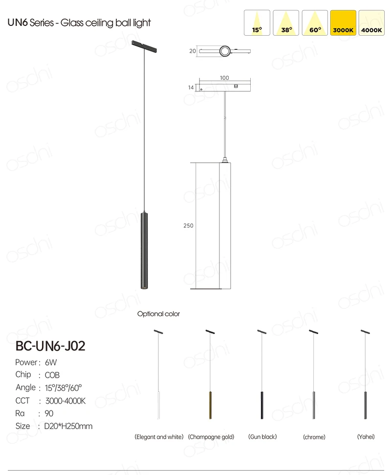 发光二极管6毫米超窄磁轨道灯室内泛光灯6W 10w轨道吊坠线性格栅点48vtrack照明系统