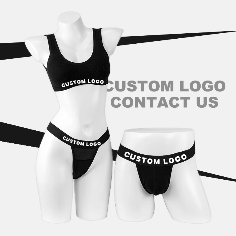 custom logo de mujer undergarment traceless