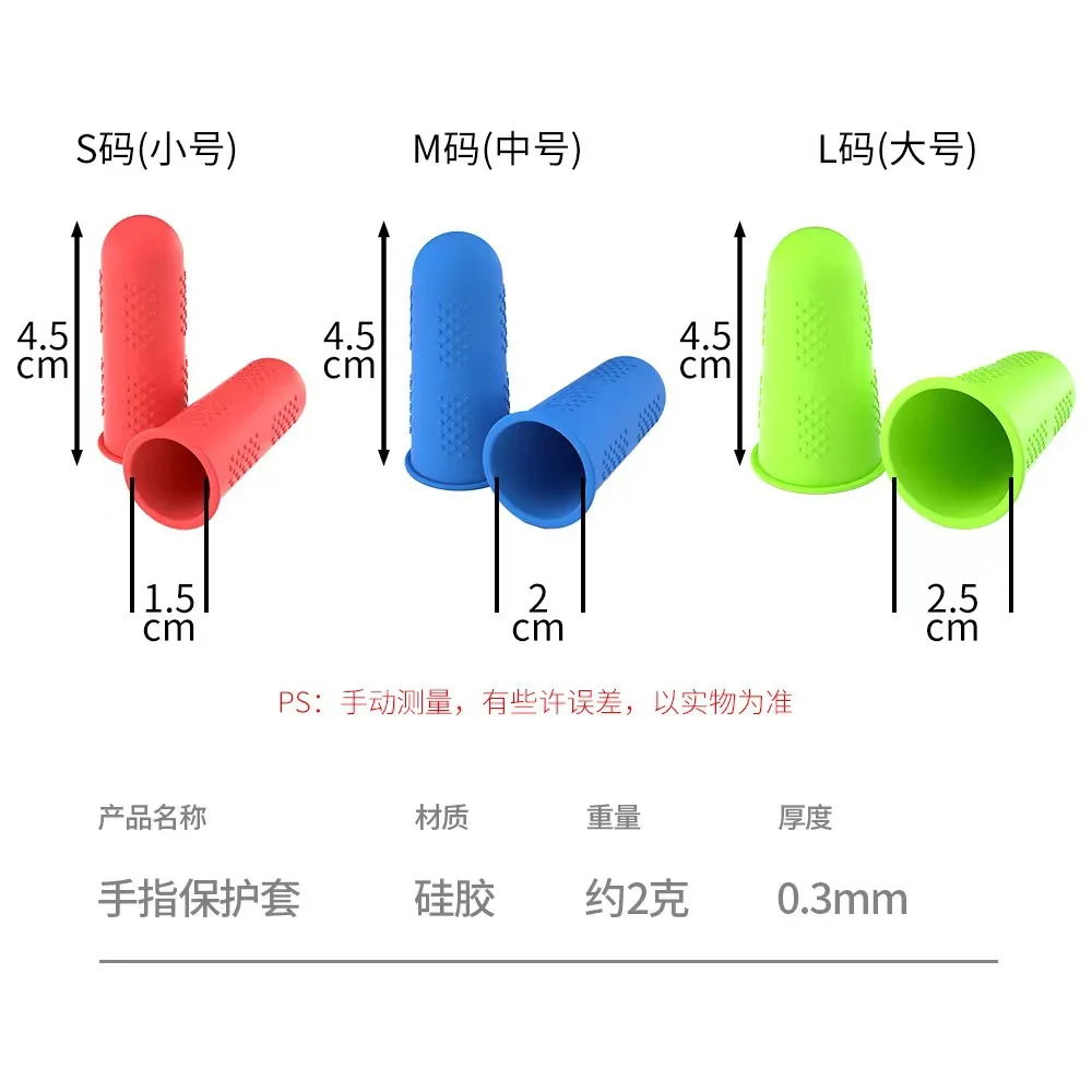 Silicone Finger Protective Cover Heat Insulation Non-Slip Piano Finger Protective Gear Wear-Resistant Garden Gloves for Picking