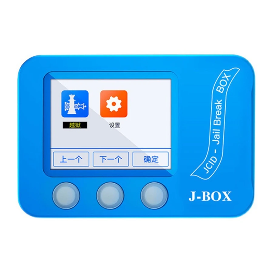 J-BOX Jailbreak Box Programmer for Bypass Id and Icloud Password on Device Pc Free Query Wifi Address for Mobile Repair