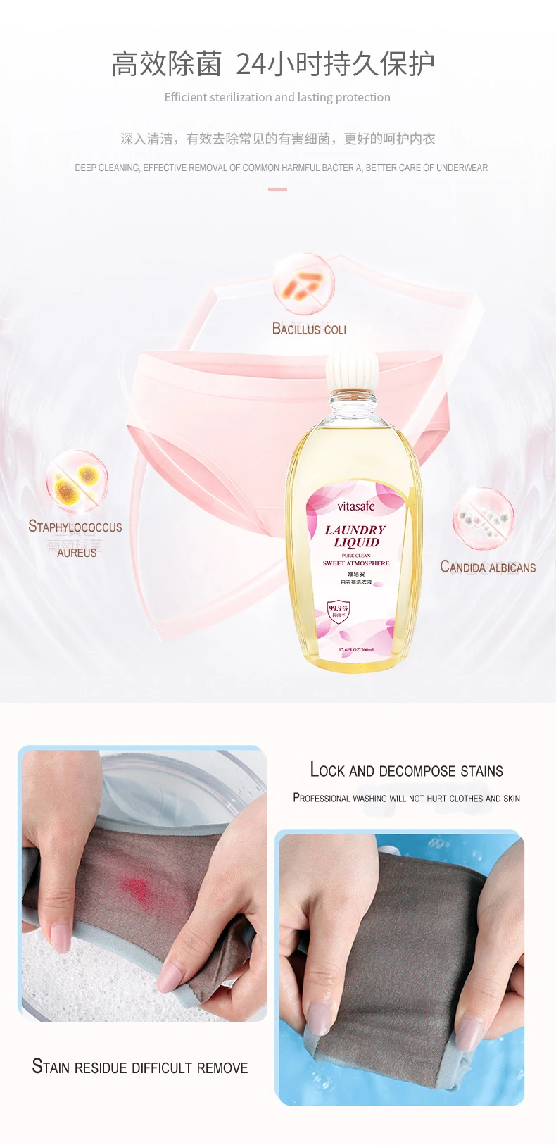 Customized Underwear Laundry Detergent Thailand En Liquid Buy Luandry