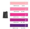 Pink series