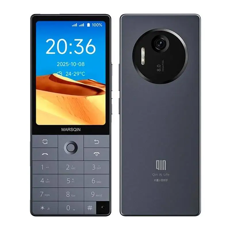 Global DUOQIN F25 Elder Keypad Smart Phone Android 14 MTK8786 Octa