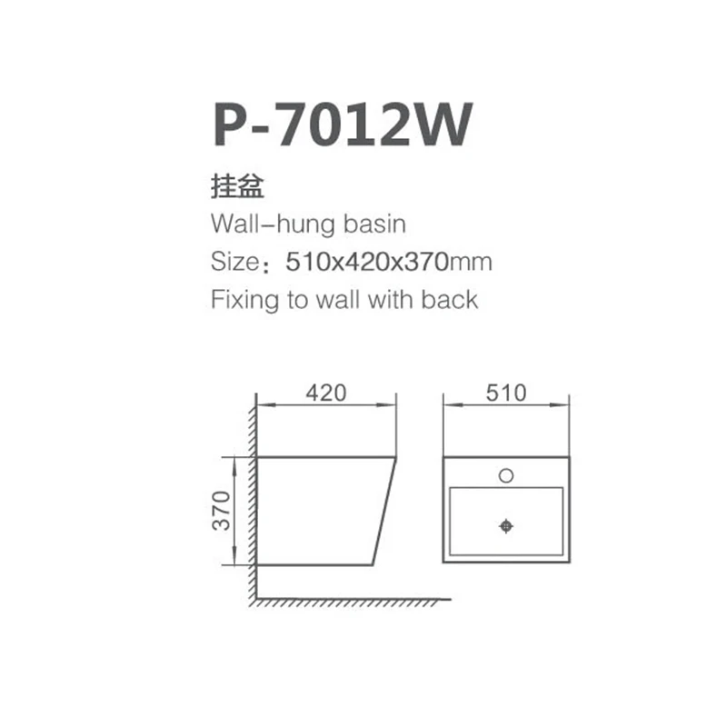 Wholesale Wash Basin Bathroom Sink Wall Hung Ceramic Wash Basin Wall Mounted Sink Washbasin