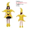 Yellow starfish children's size - S