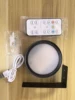Black shell 3 color t048b-cw-1 lamp 1 remote control