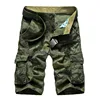 Khaki Camouflage