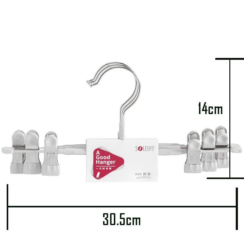 SOLELY Factory's Hot Sale  Pants Hanger with Clips Balcony Bathroom living room use