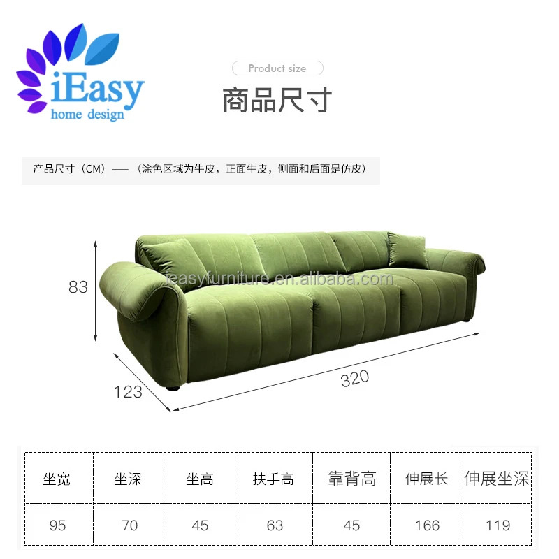 New Sectional Sleep Reclining Electric Sofa Sleeper Electric Adjustable