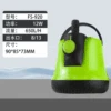 รุ่นอัพเกรด: อัตราการไหลปรับได้ 12W-FS-920