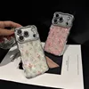 เคสโทรศัพท์