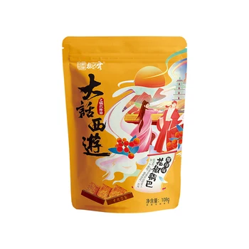 Most-Loved Chinese Snacks Gluten Free Rice snacks Low Carb food for sale Rice crust Chinese food manufacturer snacks
