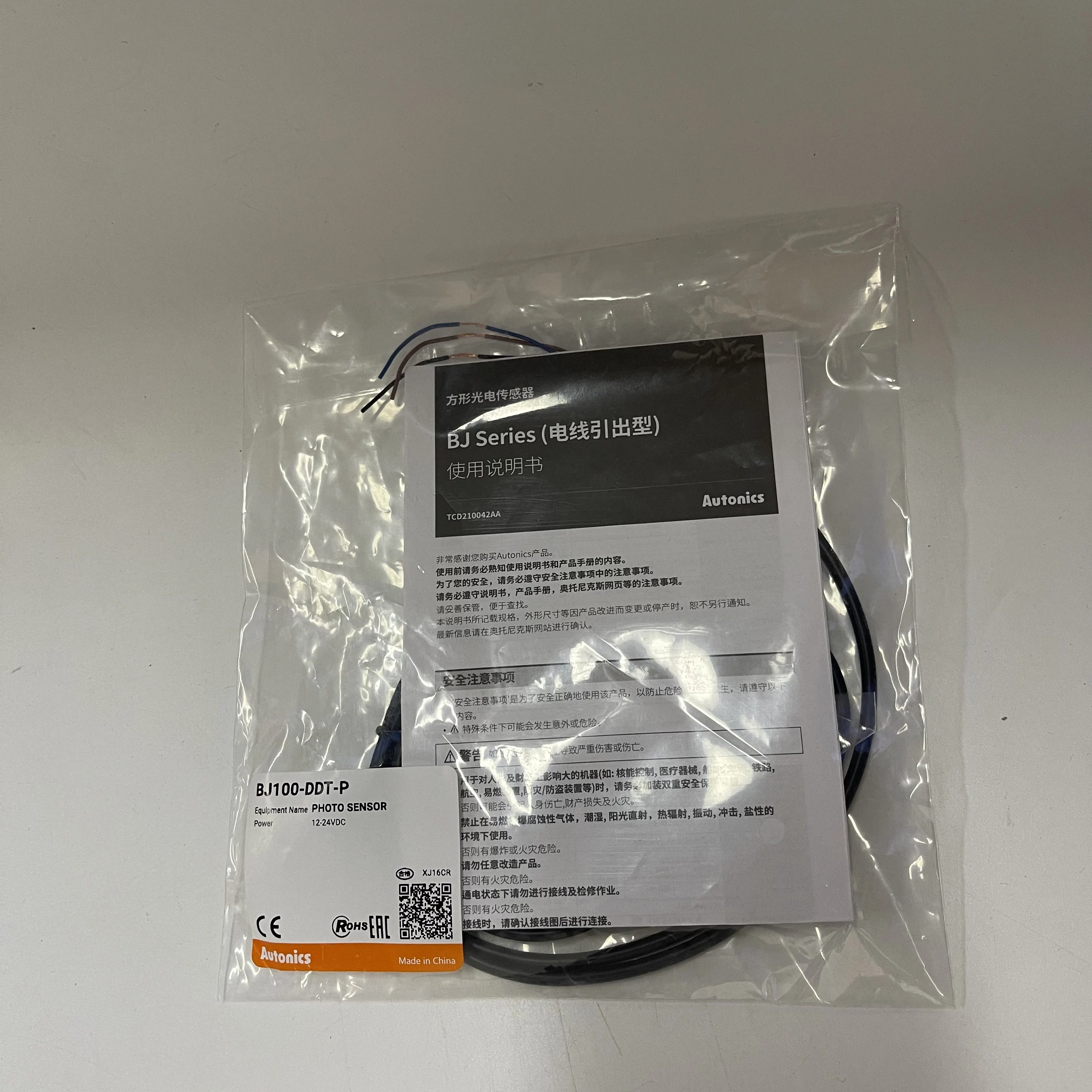 Autonics Photoelectric Sensor BJ100-DDT-P Autonics Photoelectric Sensor BJ100-DDT-P