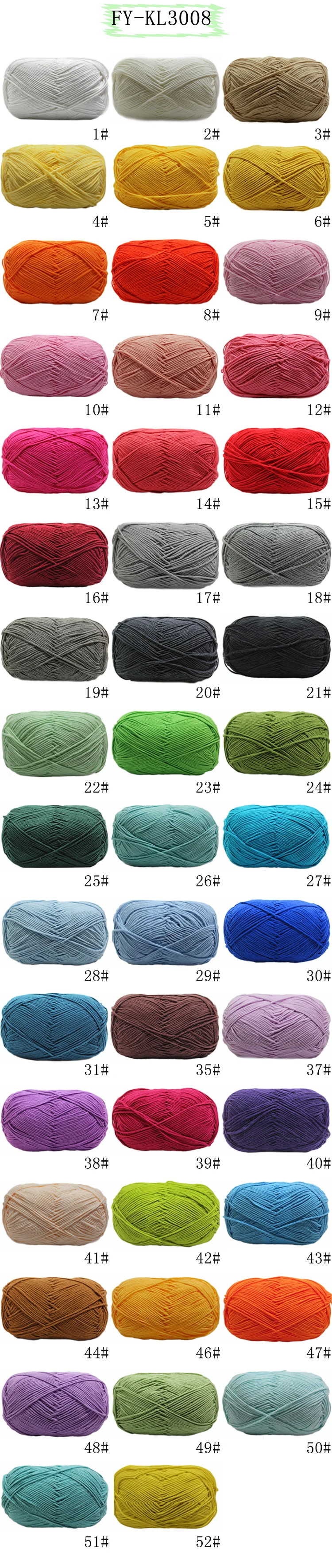 FY-KL3008-