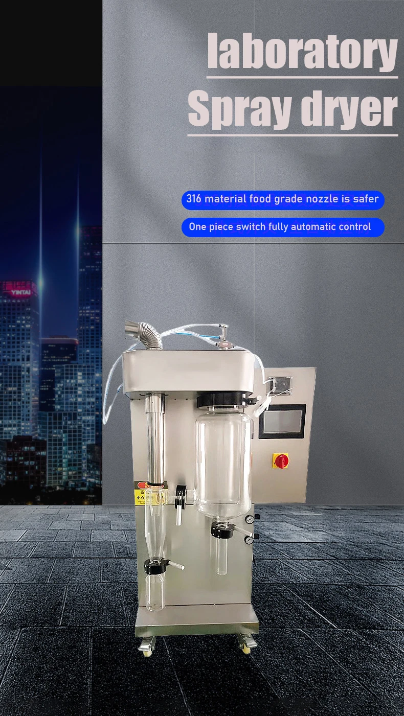 Mini Spray Dryer Price Spray Dryer For Milk Industrial Spray Dryer ...