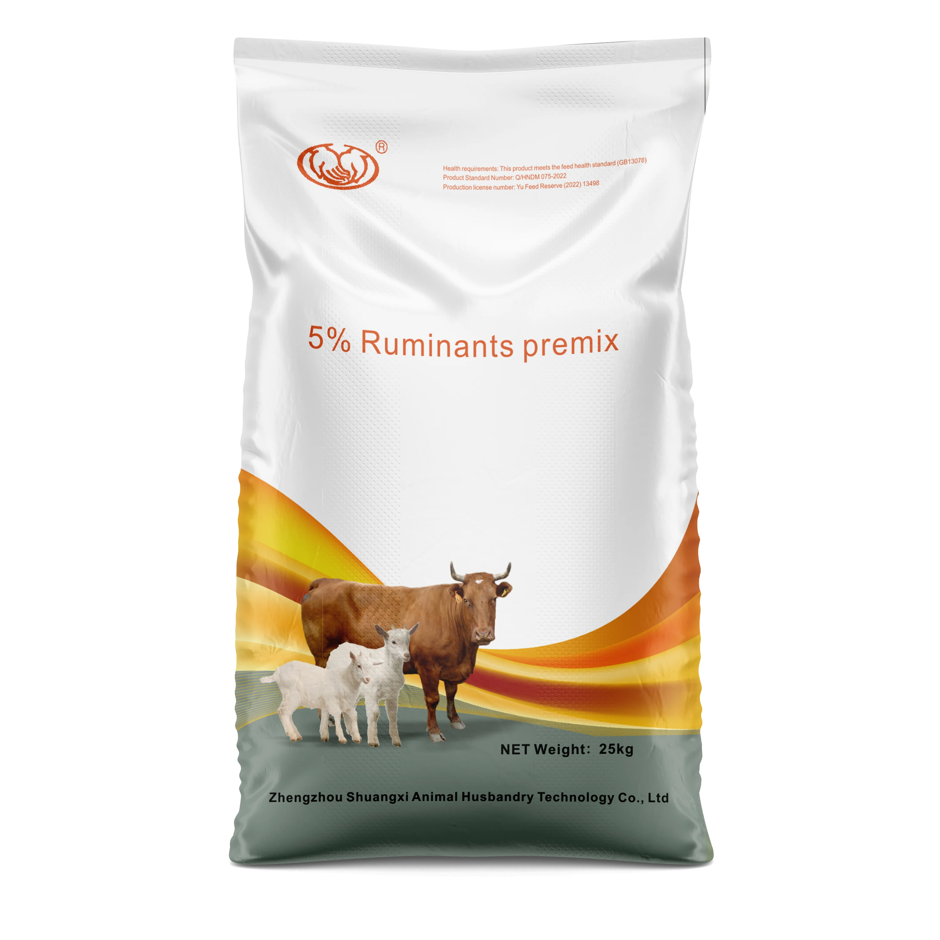 5 Ruminant Premixed Feed Beef Cattle Feed Cow Feed Buy Beef Cattle