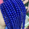 Deep Blue
