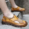 2088Brown