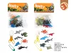 Modèles animaux KD0388809