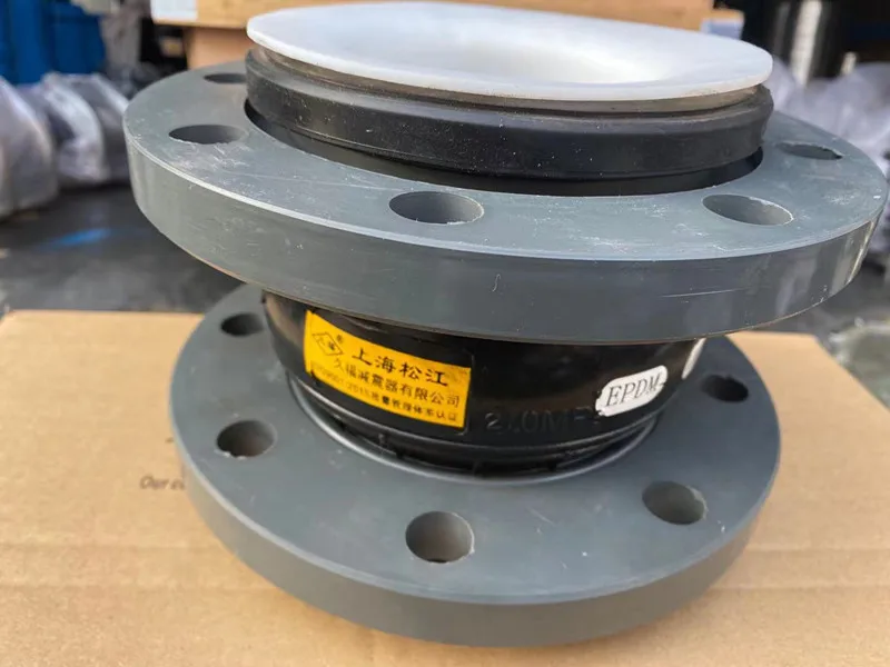 Jiufu PTFE Lined Bellows Rubber Expansion Joints Pipe Compensator Flange Rubber Seal Expansion Joint Rubber Joint Flange