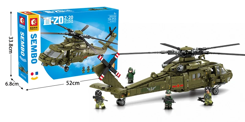 dachambo ダチャンボ プロモ420枚限定 open sesamix 2 SEMBO 202122 Z-10 Attack Helicopter Military | SEMBO Blocks