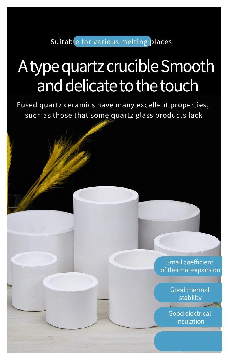 Lab Melting Used Fused Silica Quartz Sio2 Ceramic Crucible Cup - Buy ...