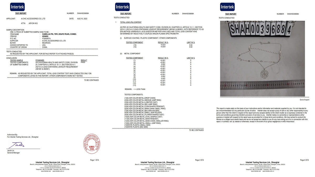 Hefei Xilanrui Trading Co., Ltd. 3