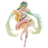 3 [Approximately 20CM tall]