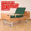 Soft-pack regular double rocker
