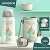304 unicorno