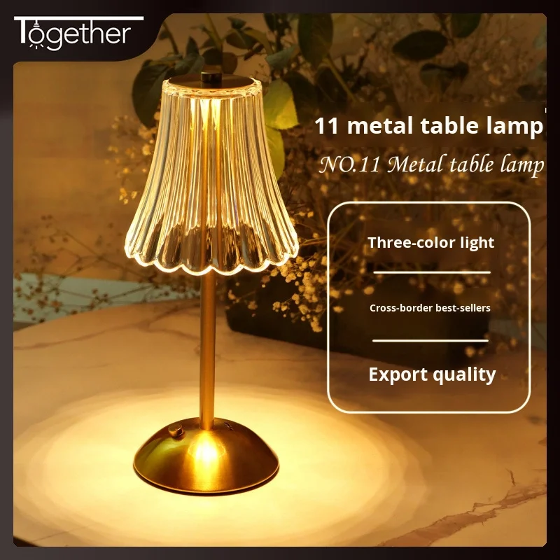 Cross-Border Exclusive Supply Yuanmu Lighting Private Mold Small Speaker Series Touch-Sensitive Three-Color Dimming Retro ABS