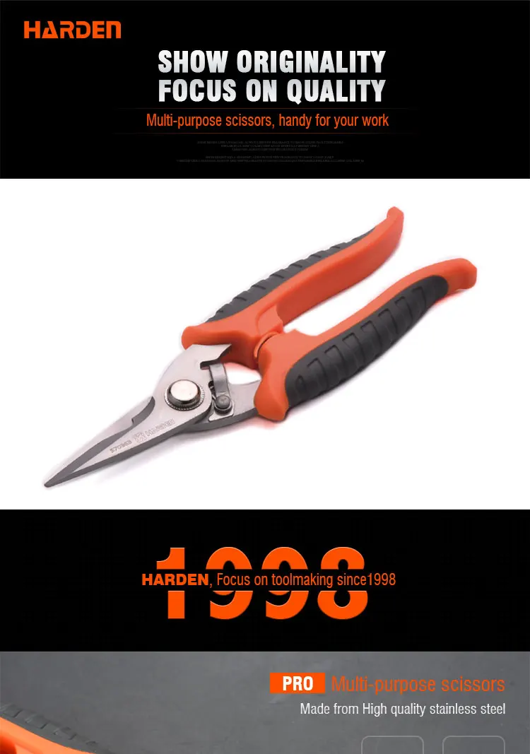 Professional Trimming Tools Stainless Steel 180mm Multi Purpose Cutting Scissors
