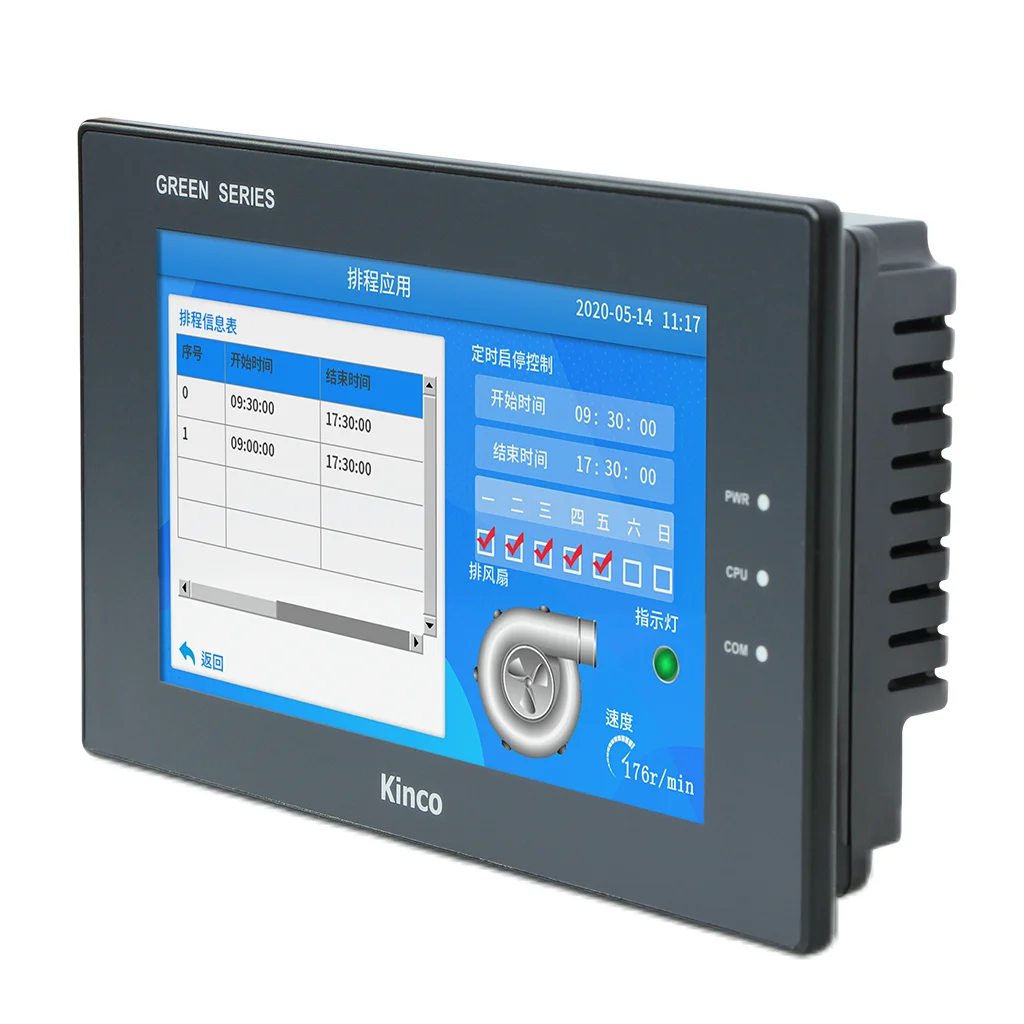 Touch Screen Hmi Gh070e Kinco Iot Type All In One Machine Series Buy