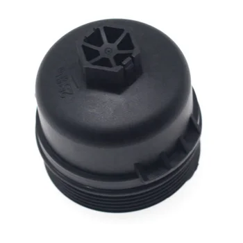 Oil Filter Housing Cover 6790409170 For Citroen C2 Peugeot 206 307 ...