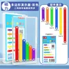 แถบแม่เหล็กเชื่อมต่อรูปหลายเหลี่ยม [6 ความยาว, 30 ชิ้น] [บรรจุกล่อง]
