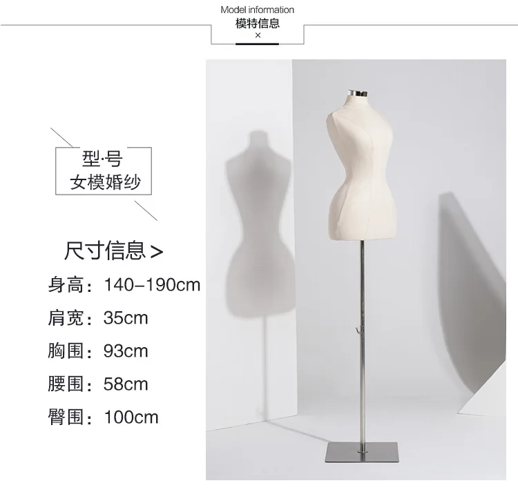 High Quality Mannequin Women Black Mannequin Full Body Mannequin Body