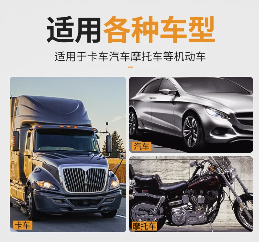 Hand Fuel Pump Car Fuel Tank Sucker Oil Transfer Fuel Pump Petrol Diesel Liquid Manual Pump Syphon for Gas Gasoline