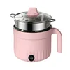 Pink--Stainless Steel Steamer Basket(Non-stick inner pot)