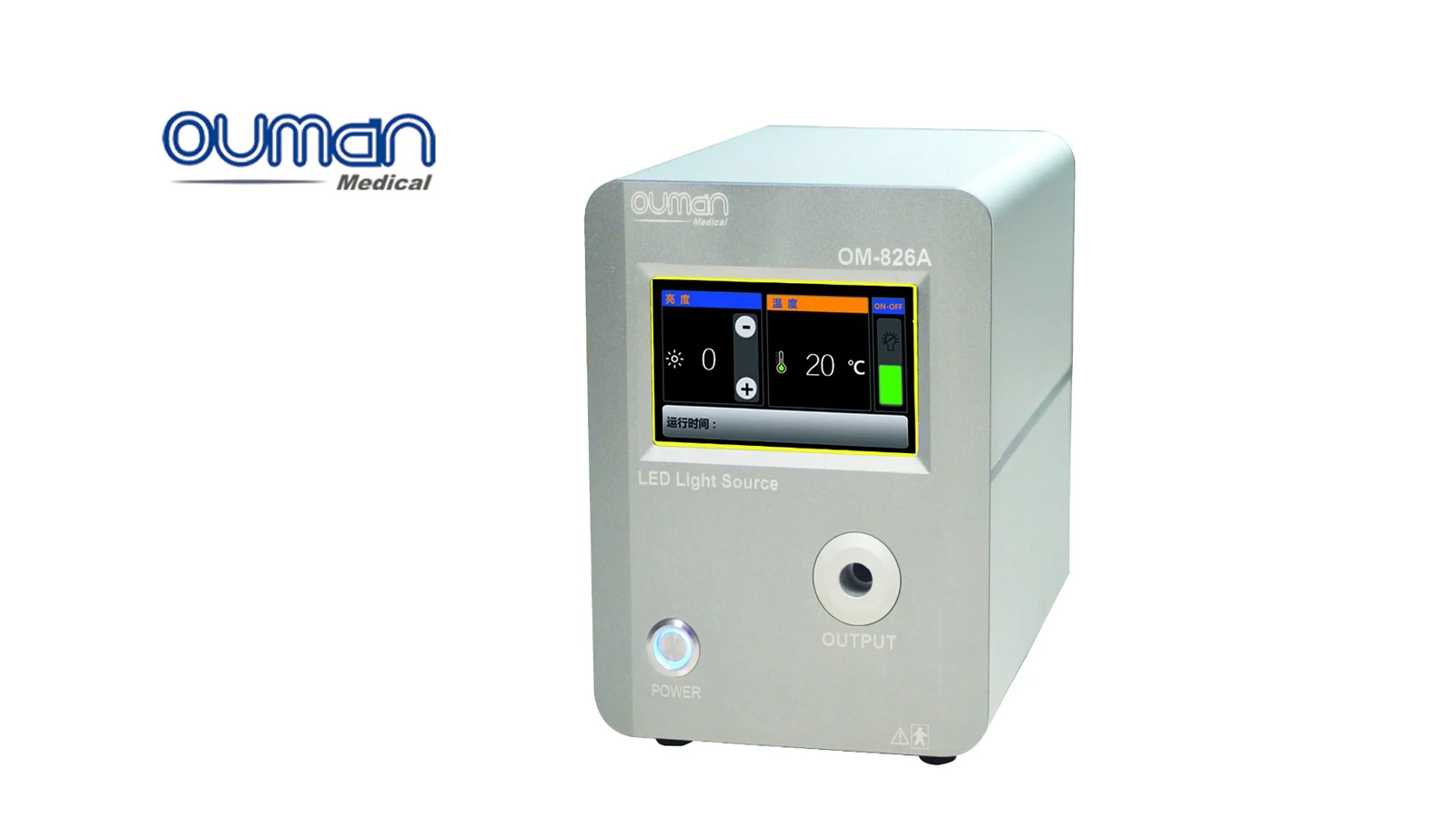 Камера-Эндоскоп Full HD с медицинским источником холодного света