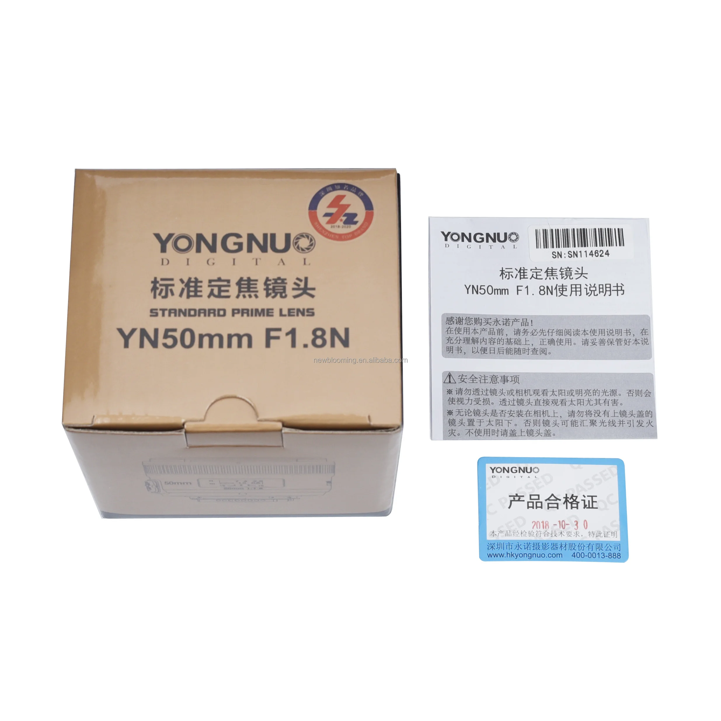 YONGNUO YN50MM F1.8N Large Aperture AF MF Camera Lens for Nikon D800 D300 D700 D3200 D3300 D5100 D5200 D5300 DSLR Camera