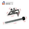 Large size (75g each)